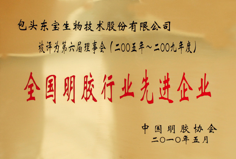 888腾博会-诚信为本,专业服务