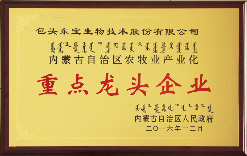 888腾博会-诚信为本,专业服务