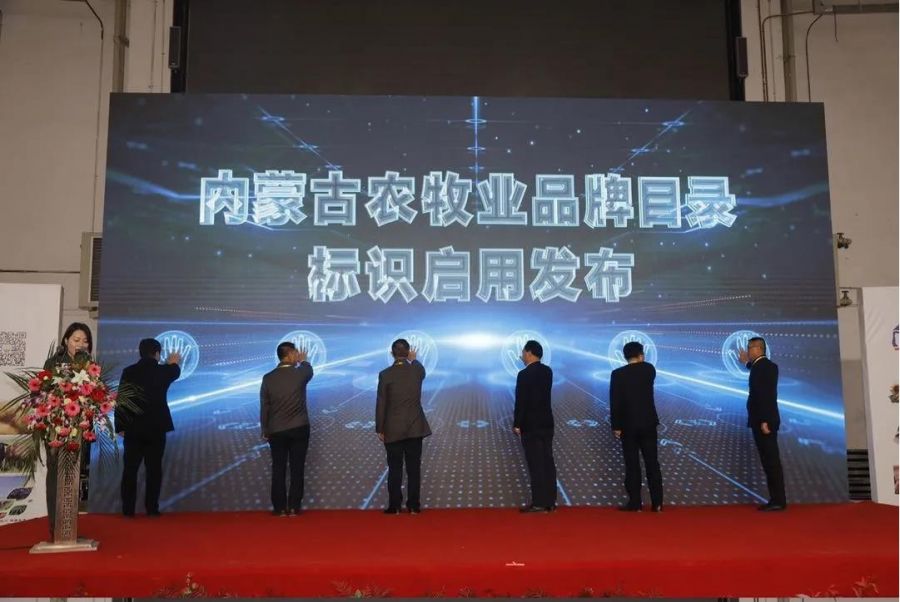 thumb_900xauto_1606376436322857