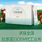 888腾博会-诚信为本,专业服务