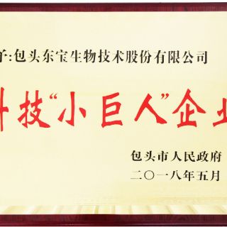 888腾博会-诚信为本,专业服务