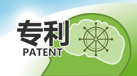 一种以牛骨造备食等第磷酸氢钙的工艺