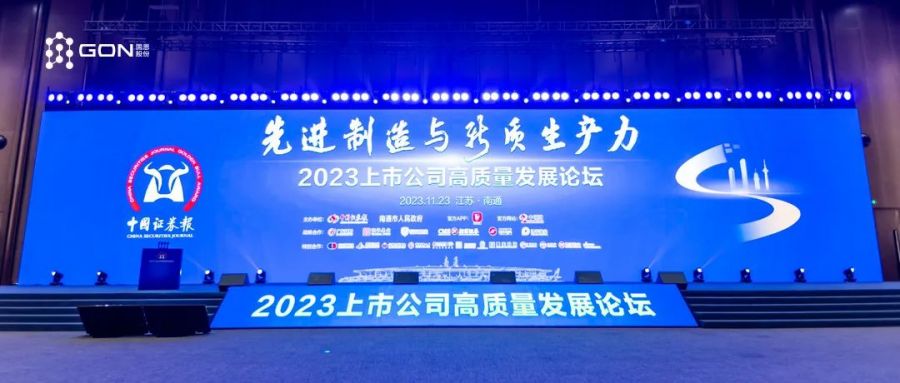 thumb_900xauto_1700803384946142