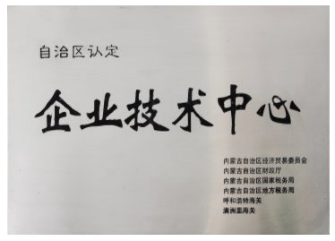 888腾博会-诚信为本,专业服务